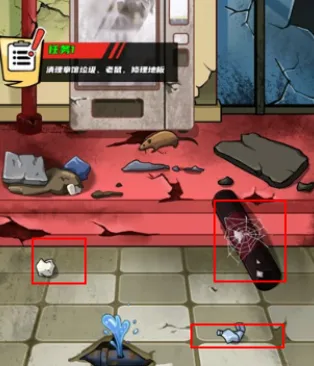 ȭ������Ϯ����˼����