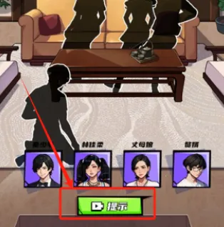 ȭ������Ϯ����˼����