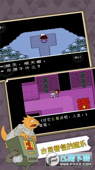 ��˵֮�����İ��������v2.7.15 ��Ѱ��ͼ