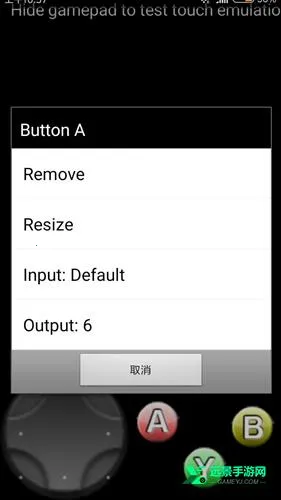 传说之下中文版免费下载 传说之下中文版免费下载