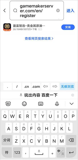 传说之下中文版免费下载 传说之下中文版免费下载