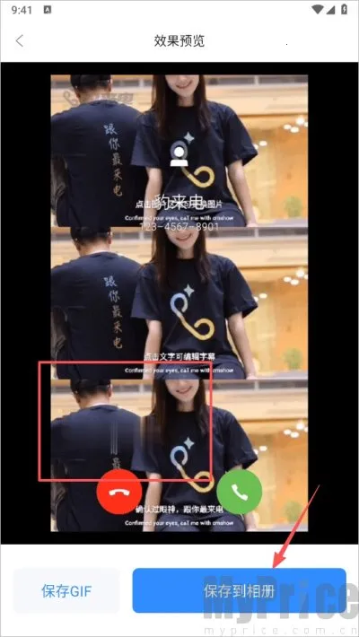 自媒体工具箱下载 自媒体工具箱下载