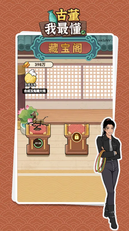 �Ŷ������Ϸv1.0.2 �ٷ������ͼ