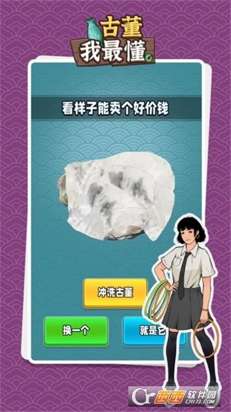 �Ŷ������Ϸv1.0.2 �ٷ������ͼ