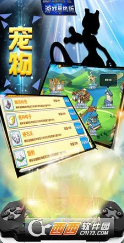 gbaģ����my boy������v3.2.0 �ֻ����ͼ