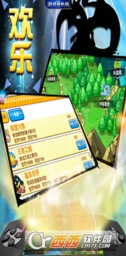 gbaģ����my boy������v3.2.0 �ֻ����ͼ