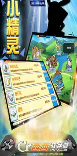 gbaģ����my boy������v3.2.0 �ֻ����ͼ