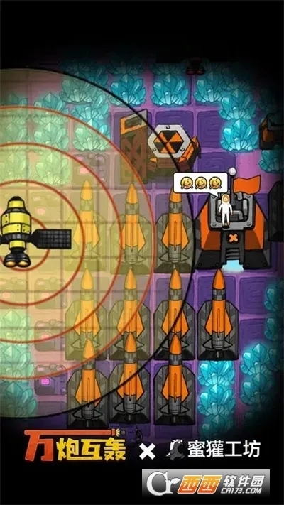 ���ڻ�������v4.5 ��׿���ͼ