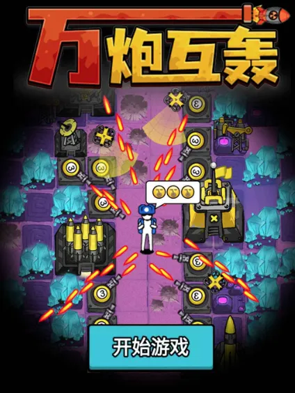 ���ڻ�������