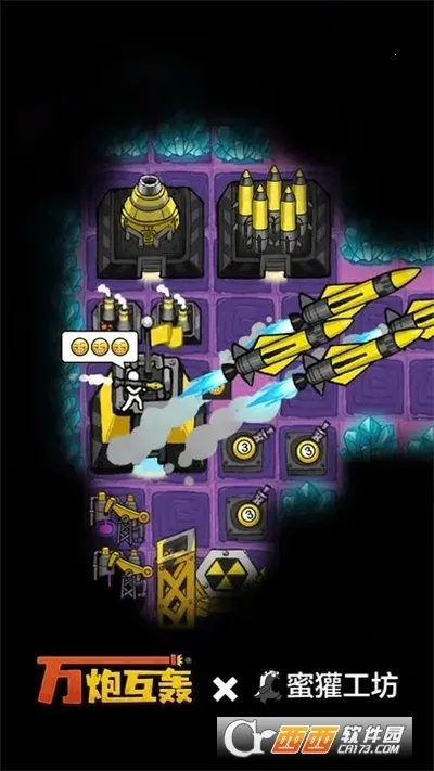 ���ڻ�������v4.5 ��׿���ͼ