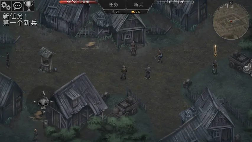 ��Ѫ���Ķ�����Դ���޸������ڹ����ò˵�v1.18.122 �ٷ������ͼ