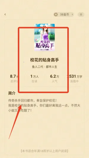 ��צС˵��Ѱ�