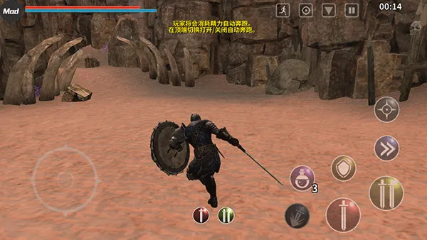 ����֮���ƽ��modv1.2.2 �ٷ������ͼ