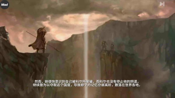 憎恨之心破解版mod 憎恨之心破解版mod