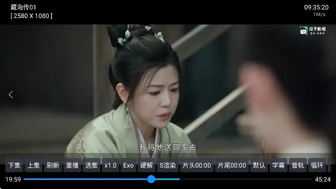 七星影仓官方最新版 七星影仓官方最新版