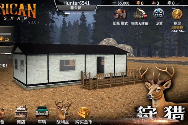 �������ֺ��������ò˵�