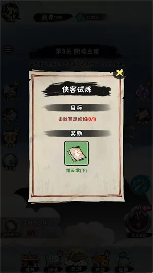 а�޾��ǿ�����