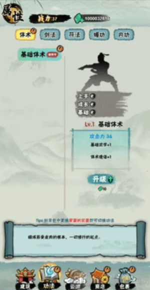 а�޾��ǿ�����