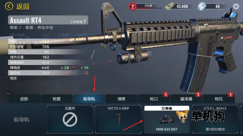 ��װ�Ӷ����޽����ʯ