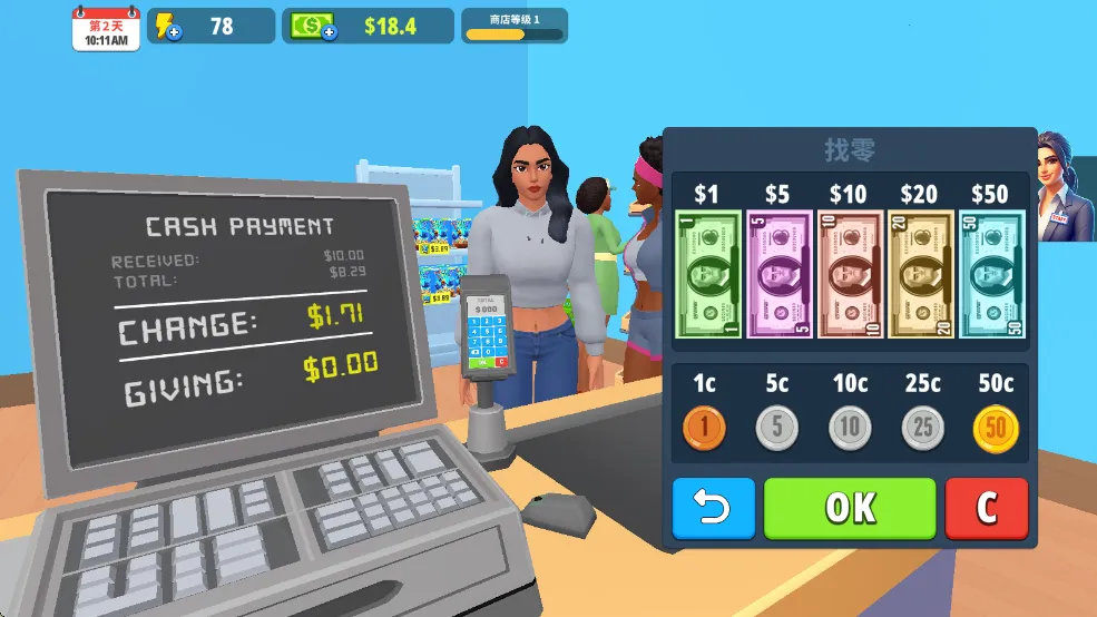 �����̵�ģ�����޹��