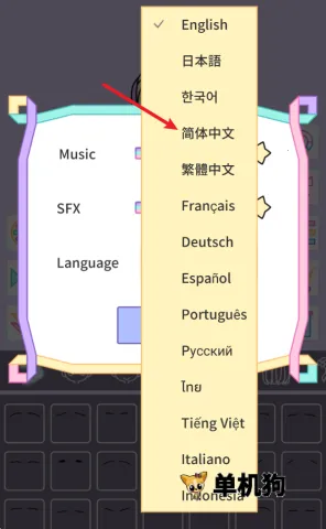 �ͷ�Ů����װ��Ϸ