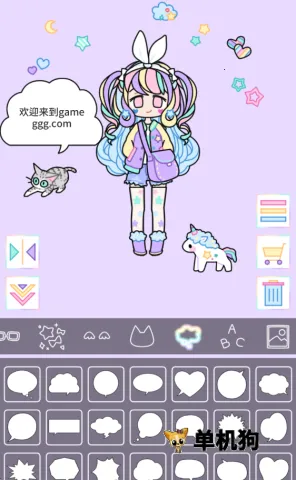 �ͷ�Ů�� ��7��ͼ