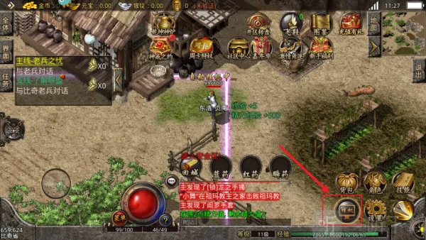 ��˵����2026���°汾