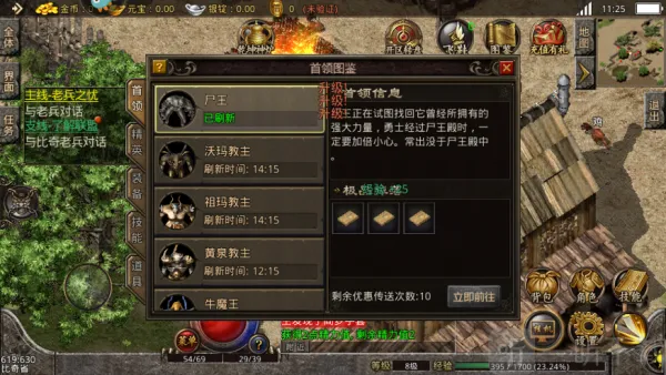 ��˵����2026���°汾