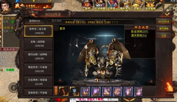 ��˵����2026���°汾v1.0.82000 �ٷ������ͼ