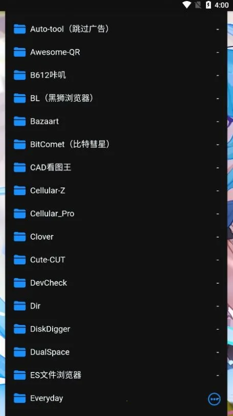 ALi(��Դ����ƽ̨)v1.1 ��Ѱ��ͼ