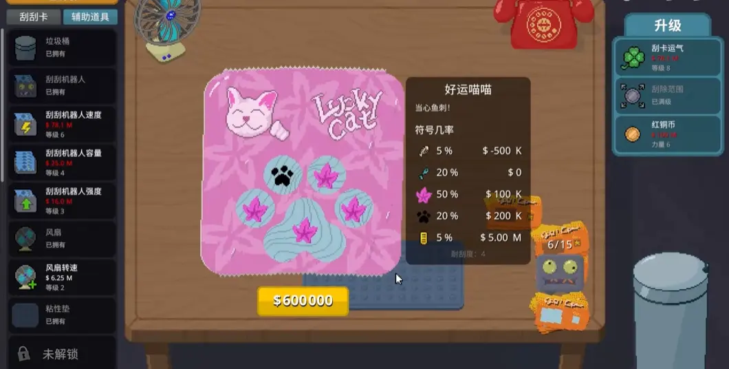 �θ�ˬSteam��ֲ�������ֻ���v1.0.18 �ٷ������ͼ