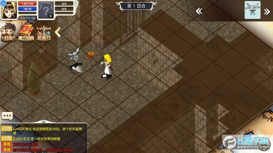 �����ð��MOD���ײ˵�v3.8.2 �ٷ������ͼ