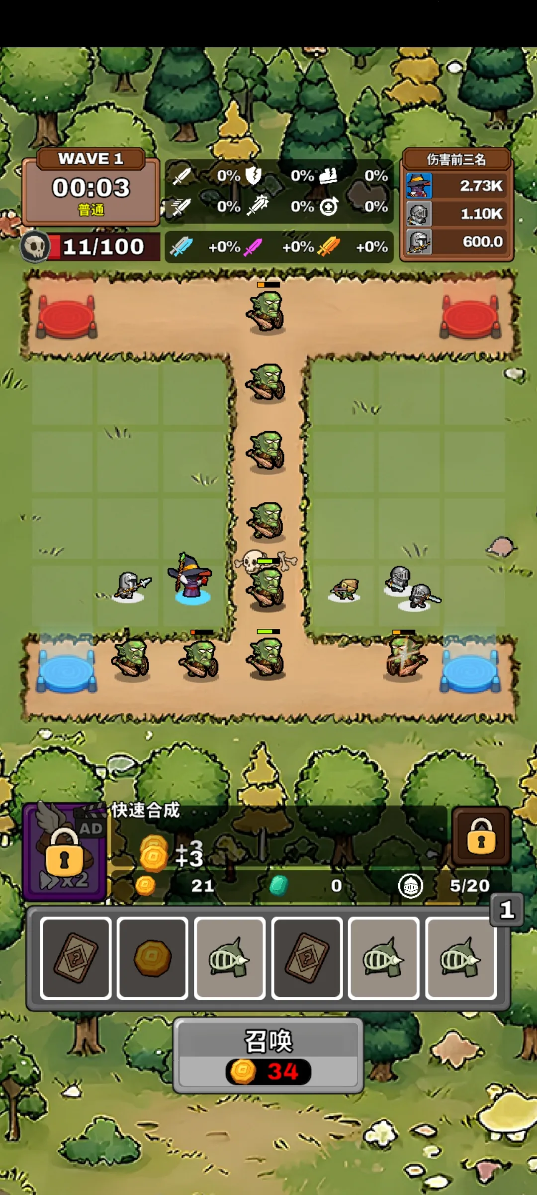 ����������2026���ذ�װv0.9.9 �ٷ������ͼ