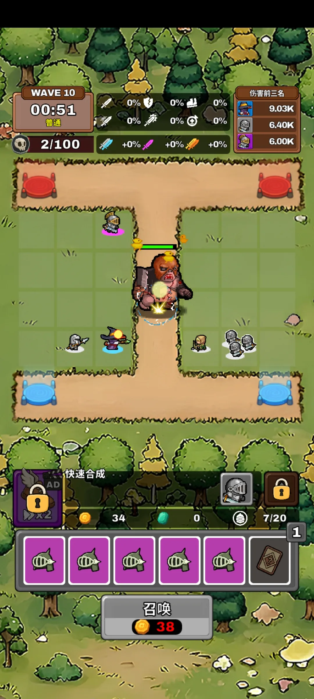 ����������2026���ذ�װv0.9.9 �ٷ������ͼ