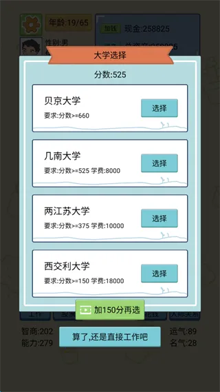 ����ģ�����й�ʽ�����ƽ��