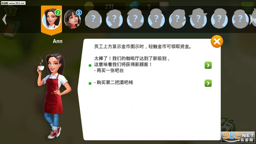 �ҵĿ�����ģ����v2026.3.0.0 ��׿���ͼ