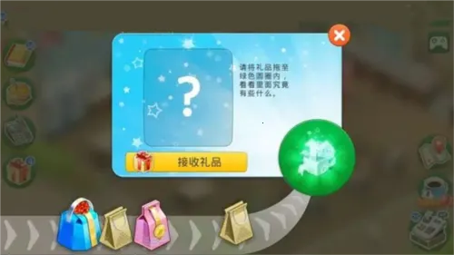 �ҵĿ�����ģ����