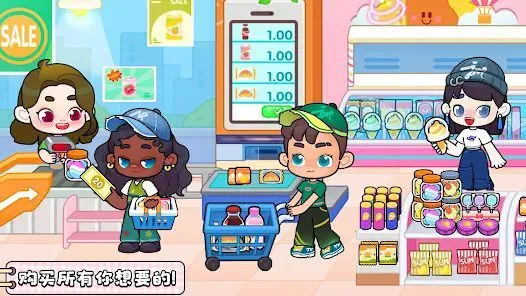 ����������⸶�Ѱ�2026�ٷ����°汾v8.73.17.00 ��׿���ͼ