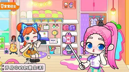 ����������⸶�Ѱ�2026�ٷ����°汾v8.73.17.00 ��׿���ͼ