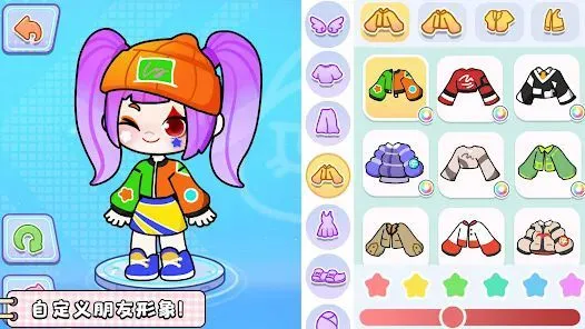 ����������⸶�Ѱ�2026�ٷ����°汾v8.73.17.00 ��׿���ͼ