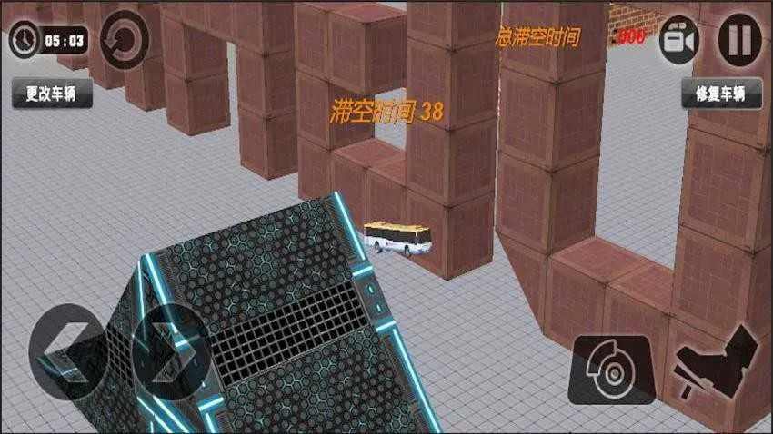 ��·������ײ(����ģ����Ϸ)v1.0 �ֻ����ͼ