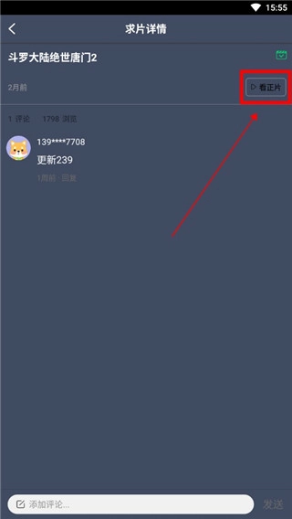 233Ӱ��(Ӱ����Դƽ̨)