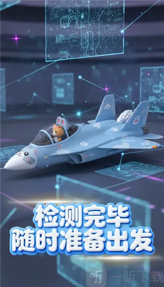 �ȳ�ս��(�ȳ������Ϸ)