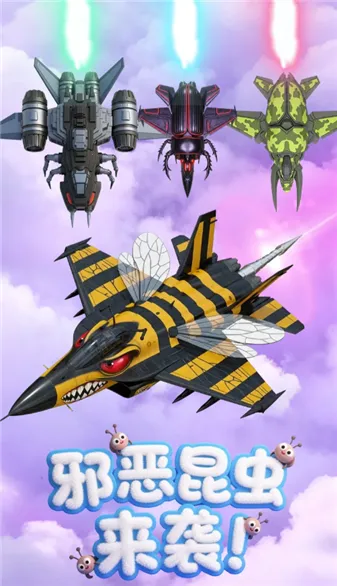 �ȳ�ս��(�ȳ������Ϸ)v1.1 ��Ѱ��ͼ