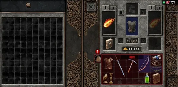 ��Ӱ֮���ƽ�����ò˵�