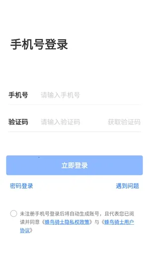 ������ʿ��λ�޸���