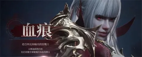 ��Ѫ��Ѫ֮�̳���2026�ٷ����°汾v1.6.12 ��Ѱ��ͼ