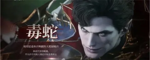 ��Ѫ��Ѫ֮�̳���2026�ٷ����°汾v1.6.12 ��Ѱ��ͼ