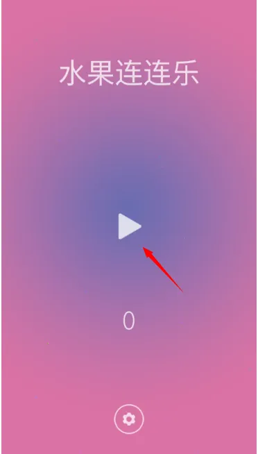 ����������(ˮ��������Ϸ)