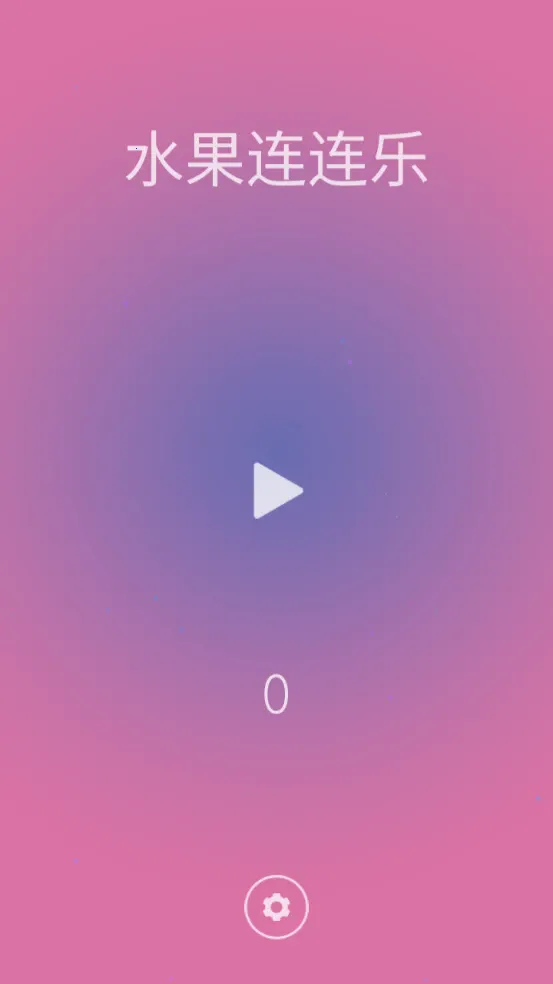 ����������(ˮ��������Ϸ)v1 ��׿���ͼ